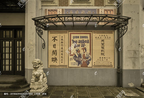 柯平州立大学ID学生卡